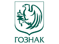 Гознак